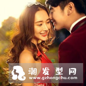 拍婚纱照染什么颜色头发 提前多久染比较好
