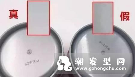 资生堂fino发膜怎么辨别真假 孕妇可以用吗