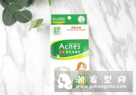 乐肤洁净痘贴怎么样 怎么用