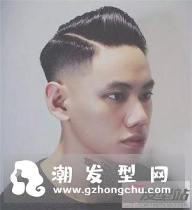 男生两边和后面剃掉帅气发型 今年男生剪这款发型准没错