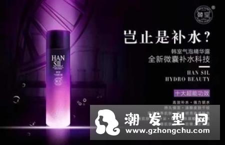 兰蔻塑颜雪花霜成分有哪些 适合什么人用