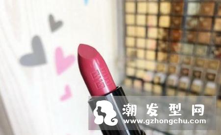 纪梵希禁忌之吻9号是什么颜色 价格及试色怎么样