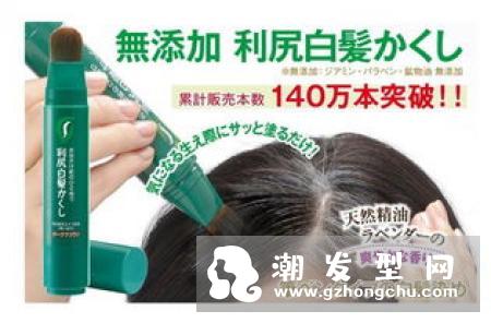 日本利尻昆布染发膏怎么用 中文使用说明