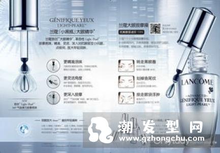 兰蔻小黑瓶有什么味道 替代品是什么