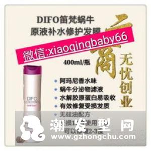 发膜和倒膜哪个好 区别是什么