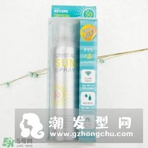white conc维c喷雾怎么样 多少钱