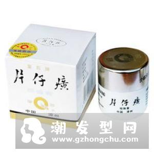 珍珠膏可以祛痘吗 为什么涂在脸上很干