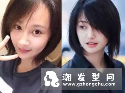 杨紫短发发型叫什么 同款发型介绍图片