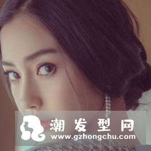低丸子头怎么扎 明星同款发型介绍