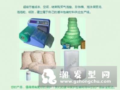 气垫梳哪个牌子好 和气囊梳的区别