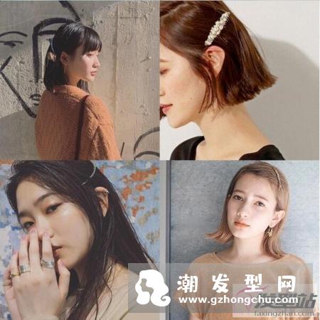参加婚礼最适合的气质发型，头发这样整理最仙气！