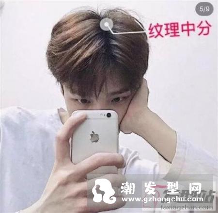 最受欢迎的帅气小哥哥发型 这些发型太撩了魅力无处安放