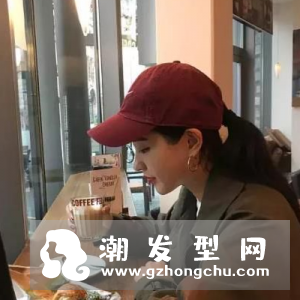戴帽子适合哪些发型 怎么扎头发好看