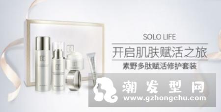 素野护肤品是什么档次 哺乳期可以用吗