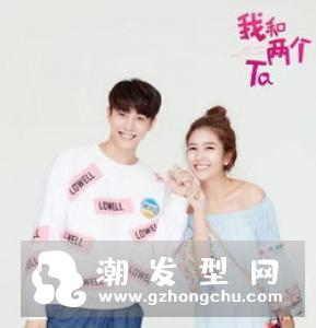 浪花一朵朵唐一白头发是什么颜色 扮演者是熊梓淇