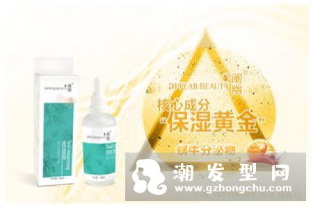 蜗牛原液的成分 有什么副作用