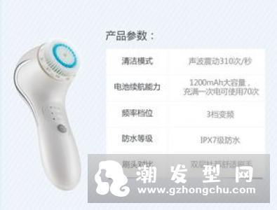 foreo洁面仪怎么充电 常见的问题有哪些