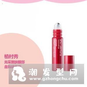 ahc眼霜过期之后还能用吗 用了会怎样