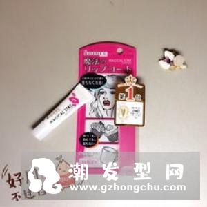 口红雨衣有毒吗 适用于所有的口红吗