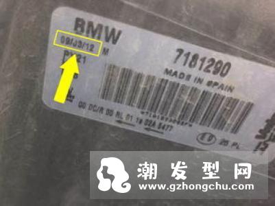 sk2小灯泡怎么看生产日期 白天能用吗
