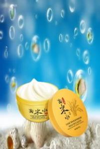 发膜和焗油膏哪个好 区别是什么
