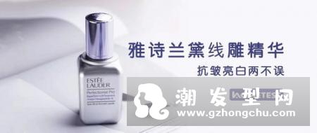 雅诗兰黛线雕精华素的功效与作用 价格是多少