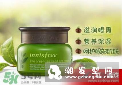 悦诗风吟防晒霜防水吗 哪款适合油性皮肤