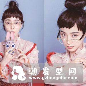 狗啃式刘海自己怎么剪 适合什么脸型