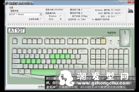 sk2小灯泡怎么看生产日期 白天能用吗