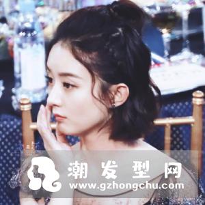 2017芭莎明星慈善夜赵丽颖发型叫什么 同款编发丸子头怎么扎