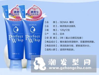 资生堂fino发膜的功效有哪些 价格是多少