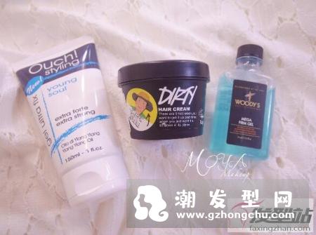 优雅气质宴会低盘发教程 跟着学你也可以很有女人味