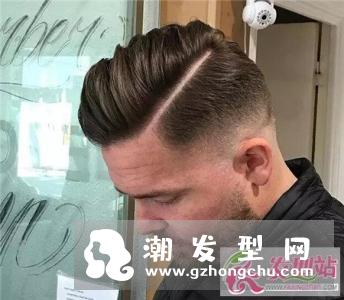 18岁以上男士适合的发型 板寸侧分背头一道杠