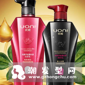 优妮洗发水好用吗 价格多少钱一瓶