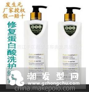 用发膜还用护发素吗 可以代替护发素吗