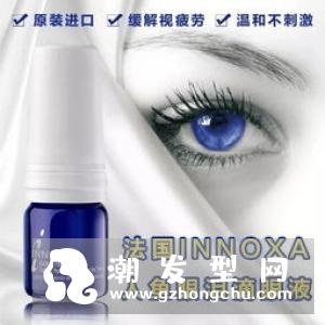 眼药水怎么辨别是否含防腐剂 放冰箱的保质多久
