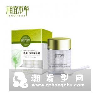 丝蓓绮红瓶和白瓶的区别 和施华蔻哪个好