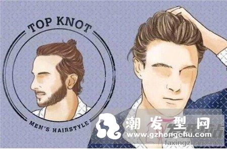 男生最近流行什么发型 undercut庞巴度剃一半