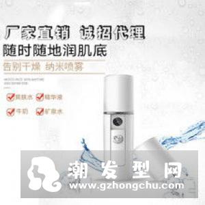 补水仪是冷喷好还是热喷好 好处和坏处有哪些