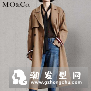 moco是哪个国家的牌子 属于什么档次