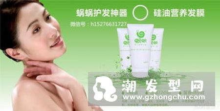 袋鼠三分钟发膜怎么用 功效有哪些