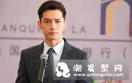 猎场胡歌郑秋冬刘海发型有哪些 同款怎么弄