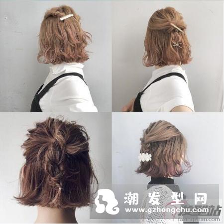 参加婚礼最适合的气质发型，头发这样整理最仙气！