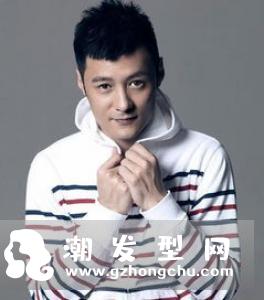 男生狼奔头发型 吸睛有型提升帅气值