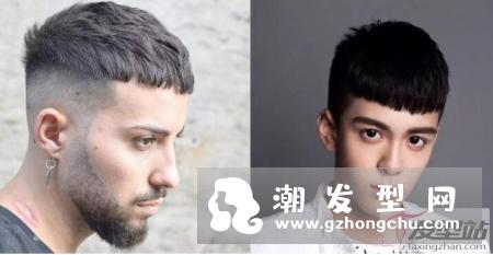 男士发型大全 适合中国男士的发型盘点