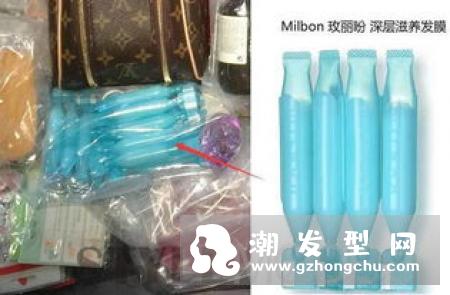 前男友发膜日本多少钱 使用后要洗吗