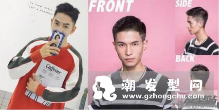 男士发型大全 适合中国男士的发型盘点