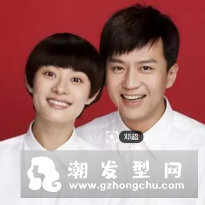 结婚证照片发型要求 什么发型好