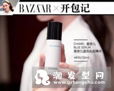 tripollar stop是什么品牌 林允同款美容仪价格多少钱