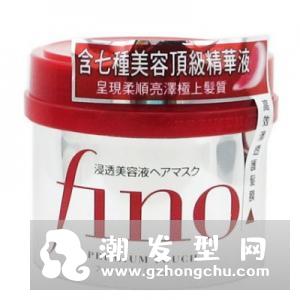 资生堂fino发膜怎么辨别真假 孕妇可以用吗